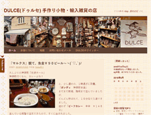 Tablet Screenshot of dulce.jp